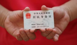 北京2小额短借-北京2民间私人借款-北京2快速借钱