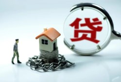 北京2私人空放二次私借-北京2个人贷款小额贷款-北京2个人上门借贷