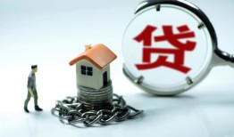北京2私人空放二次私借-北京2个人贷款小额贷款-北京2个人上门借贷