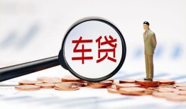 北京2私人身份证贷款-北京2民间短借-北京2个人信用贷款