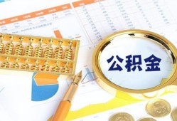 北京2私人短借-北京2短期借款-北京2个人贷款小额贷款