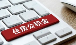 北京2个人借贷款-北京2私人短借-北京2个人正规借贷