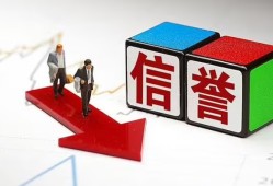 北京2无抵押私借空放-北京2私借贷-北京2应急贷款