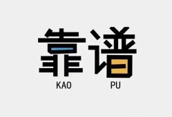 北京2身份证办理贷款-北京2短借私人-北京2无抵押私借空放