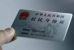 北京2小额信用贷款-北京2个人装修贷款-北京2私借空放当场拿钱