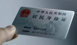 北京224小时上门放款-北京2短借短拆-北京2小额贷款贷款