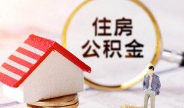 北京2民间借贷款-北京2空借放款-北京2私人空放二次私借