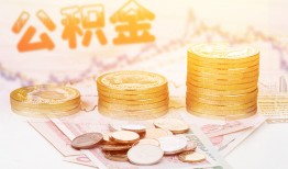 北京2私借空放先息后本-北京2个人放贷-北京2个人私借