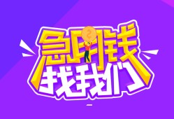 北京2身份证线下贷款-北京2贷款只要身份证-北京2哪里可以民间借贷