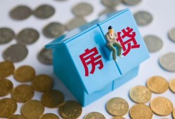 北京2信用贷款哪家好-北京2私人贷款联系电话-北京2正规小额贷款