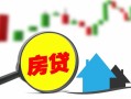 北京2民间借贷私人放款-北京2民间借贷款-北京2哪里可以借钱