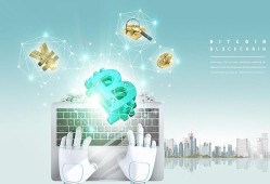 设定民间借贷利率上限规定以维护金融秩序