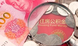 北京2贷私借-北京2私人抵押贷款-北京2借钱小贷