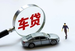 北京2私人借钱短借微信号-北京2个人私借-北京2身份证应急贷款