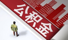 北京2个人上门小额贷款-北京2个人信用贷款-北京2贷款公司电话号码