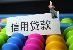 北京2个人24小时借钱-北京2民间借贷无视黑白-北京2私借
