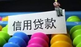 北京2个人24小时借钱-北京2民间借贷无视黑白-北京2私借