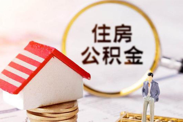 北京2贷款只要身份证贷款