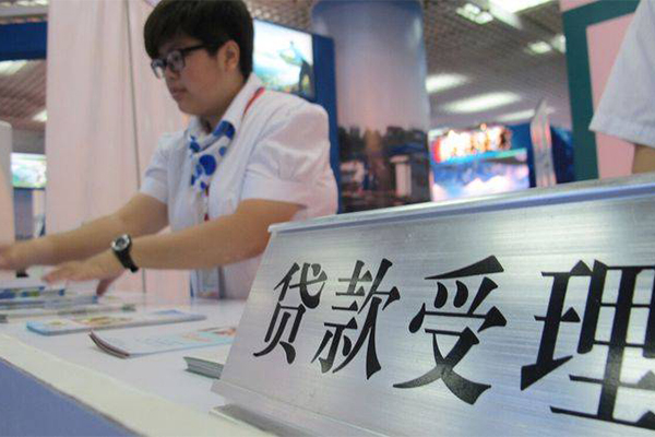 北京2民间借贷无抵押