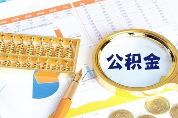北京2私人贷款