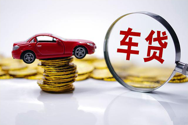 北京2私人放款联系方式