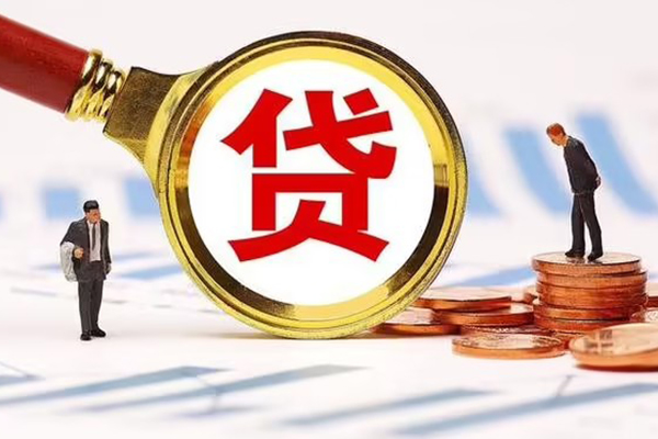 北京2私借上门放款