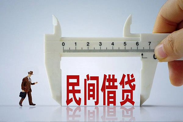 北京2借钱当天放款