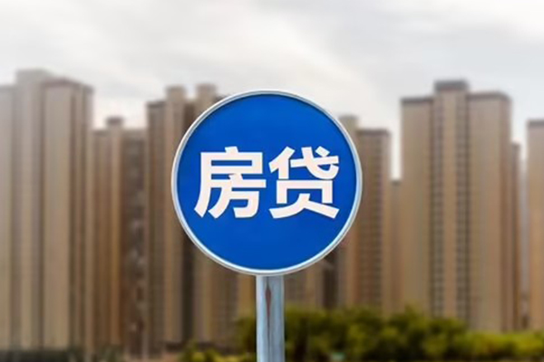 北京2个人私借