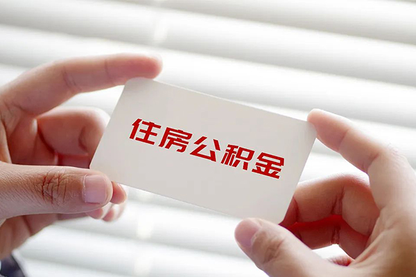 北京2民间短期私借借款