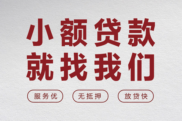 北京2私人放水
