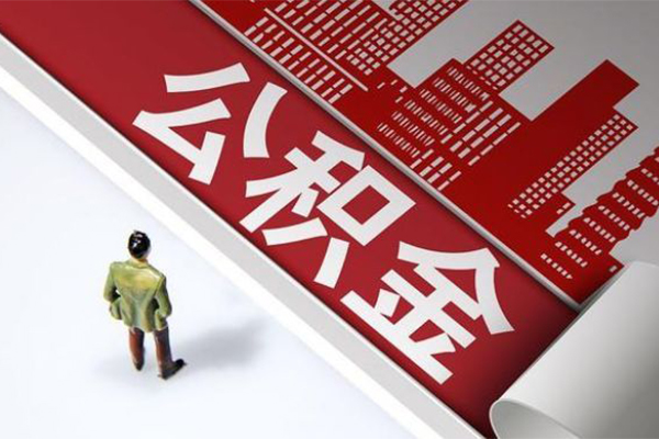 北京2个人上门小额贷款