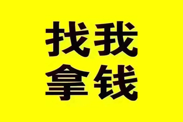 北京2线下贷款