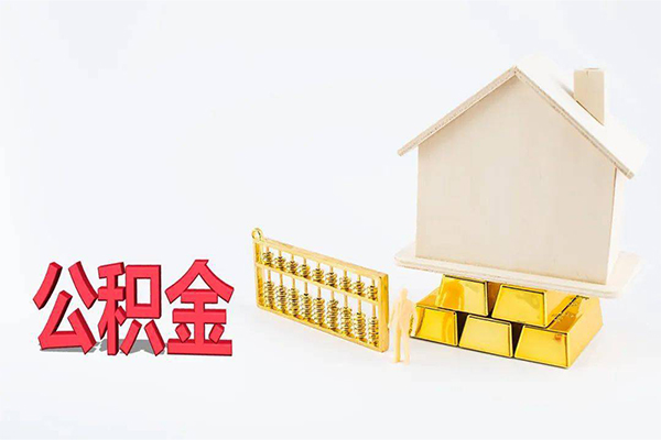 北京2民间短借