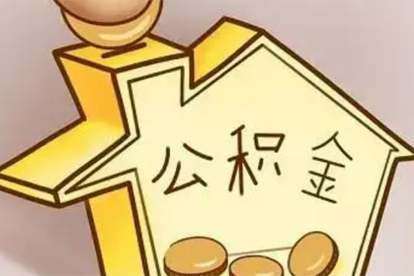 北京2本地私借