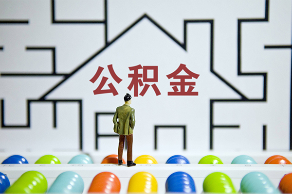 北京2哪里可以信用贷款