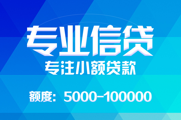 北京2私人空放二次私借