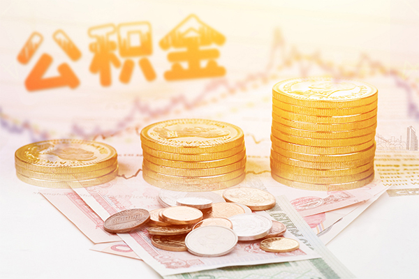 北京2私借空放先息后本
