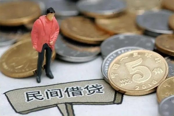 北京2私借空放免费上门