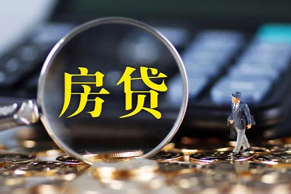 北京2身份证贷款在线