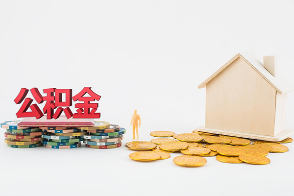 北京2用身份证借私借