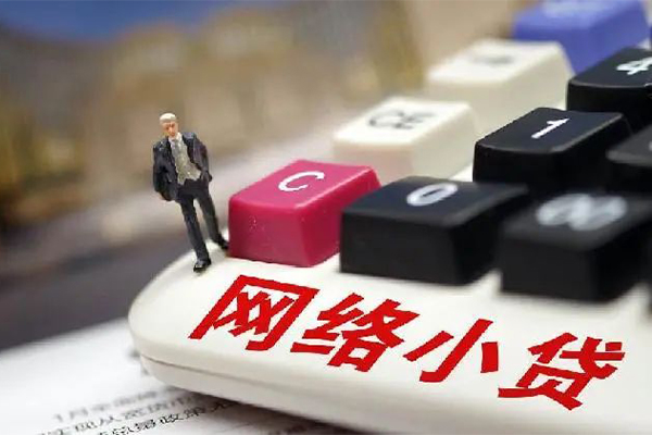 北京2私借空放免费上门
