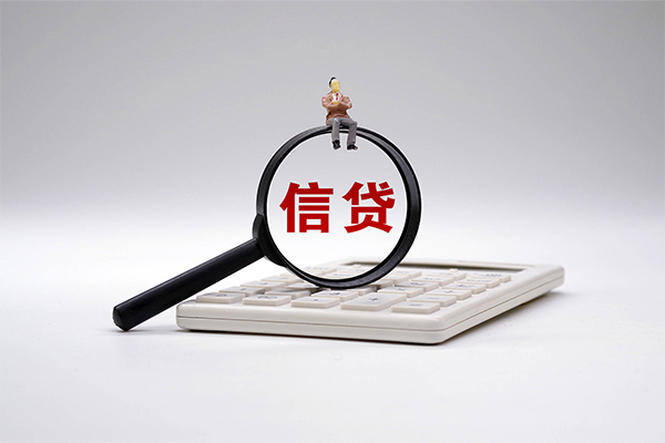 北京2全天候办理借款