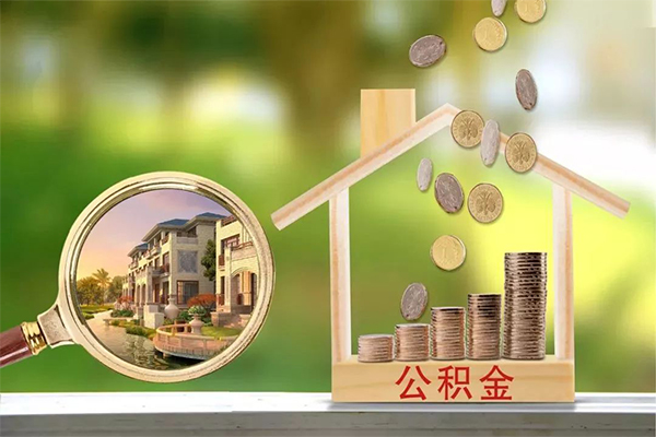 北京2私借空放短借