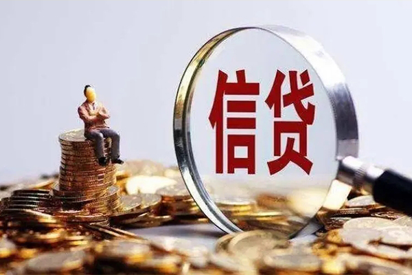 北京2个人借贷私借