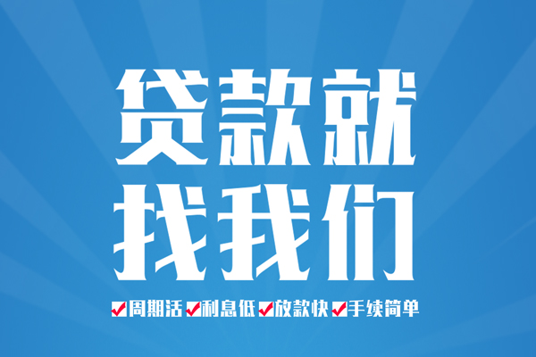 北京2私借空放