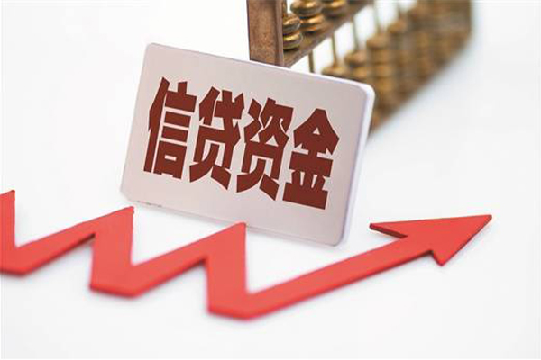 北京2个人私借