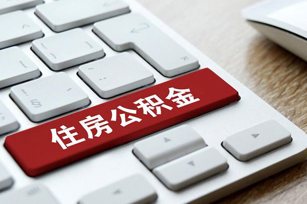 北京2个人借贷款