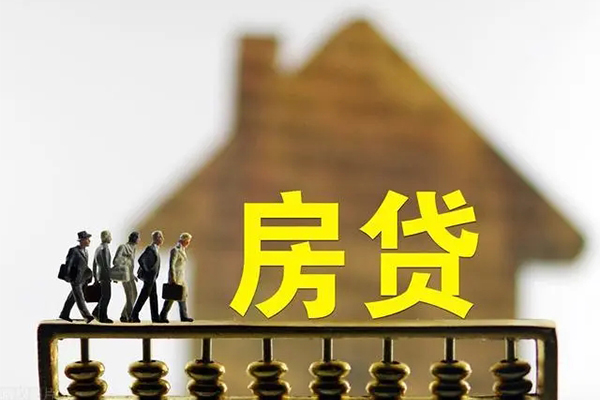 北京2贷款包过当天放款