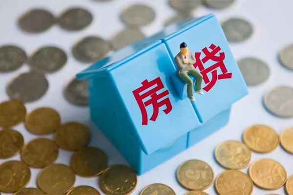 北京2信用贷款哪家好