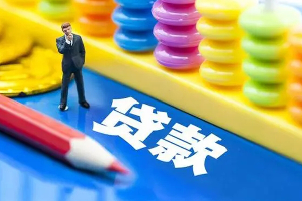 北京2民间借贷无视黑白